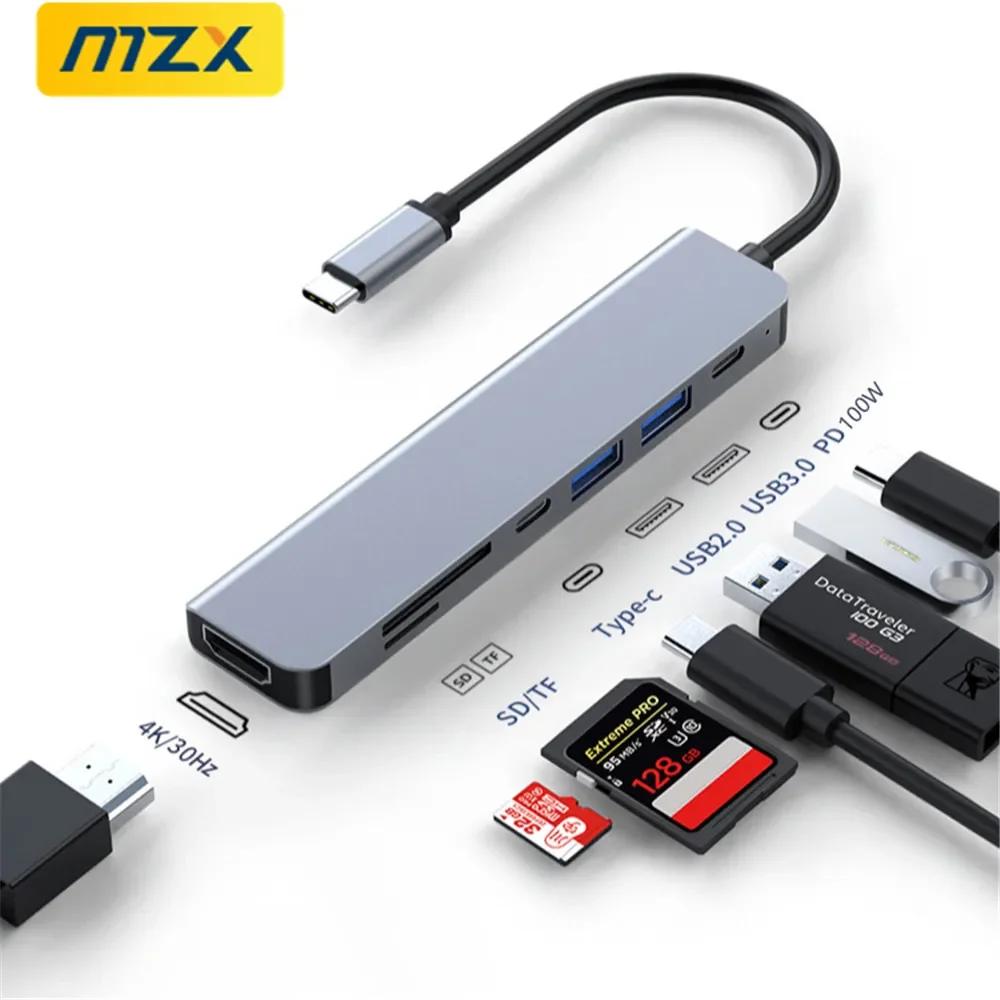 HDMI Ʈ PC ŷ ̼, USBHub C Ÿ ߱, HDMI ȣȯ  ø, 7in 1, 4K, 30Hz, 60Hz